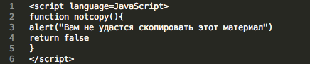 Снимок экрана 2015-09-13 в 18.51.28